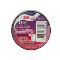 3M无铅电气绝缘胶带(18mm*10m/混色)/1500