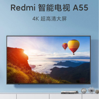 小米A55电视 4K HDR超高清 L55R6-A 红米Redmi 55英寸(含安装)