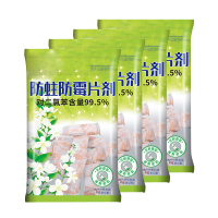 清新茉莉 防蛀防霉片剂 (WB)防虫片 取代樟脑丸衣橱防霉 100g*4小包/袋 单位:袋