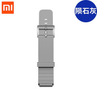 小米 手表氟橡胶表带 陨石灰
