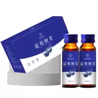 大兴安岭蓝莓原汁原浆花青素蓝莓汁蓝莓果汁 蓝莓原浆50ml*10瓶