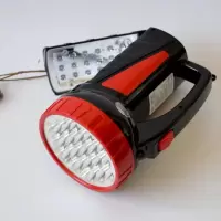 康铭可充电式LED手提灯