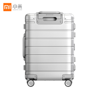小米 20英寸金属旅行箱 银色