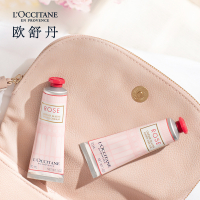 Zs-欧舒丹玫瑰之心护手霜30ml 欧舒丹护手霜 补水保湿 玫瑰 花香滋润 便捷随身