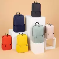 小米 小背包日常休闲双肩包旅行包 15L
