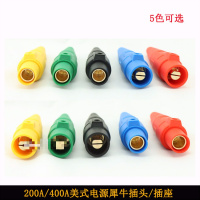 犀牛插头公头 200A 绿色 单位:套