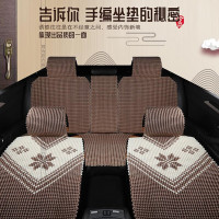 尼罗河纯手编冰丝汽车坐垫夏季凉垫夏天透气车垫子四季通用座垫座套 称心如意-米黄色