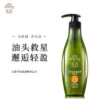 滋源(seeyoung) 265ml 油性无患子控油清爽 洗发水 (计价单位:瓶)