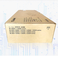 佳能 CANON WT-202废粉盒 适用于佳能C3020 C3320L C3325 C3330 C3520 C352