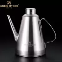 金钥匙(GOLDEN KEY)304不锈钢油壶 GK-UH850 850ml