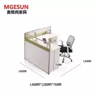 麦格尚 办公桌MGS-BGZ-L001 职员办公桌 屏风工作位卡座 职员电脑桌员工位 L型办公桌 (含屏风和小柜)单人位