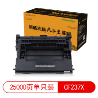 莱盛光标 LSGB-CF237X 硒鼓/粉盒 黑色 适用 于 M608n/M608dn