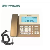 盈信(YINGXIN)HCD0008(218)TSD电话机座机 固定电话 办公家用 大屏幕 屏幕背光