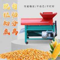 利达全自动玉米脱粒机家用小型电动剥玉米机220V玉米包谷剥粒器 800型侧口