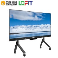 洛菲特(LOFIT)165英寸LED智慧屏触摸一体机COB高清全彩小间距LED视频会议智能终端大屏显示器PC165L