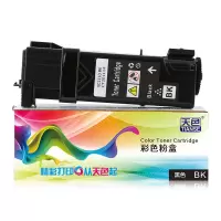 天色 粉盒 C1110 黑色K (适用于XeroxDocuPrintC1110/C1110B)阳光旗舰版