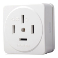 公牛 三相四线插座 GN-Z25 250V 25A(个)