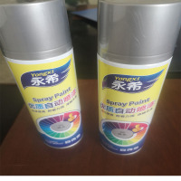 自喷漆 24瓶/箱