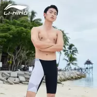 李宁泳裤男士防尴尬五分裤成人泳衣专业竞速平角时尚速干温泉泳装