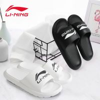 李宁拖鞋男女防滑轻便室外穿夏季新款潮人字拖鞋时尚沙滩泳池凉拖