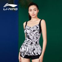 李宁泳衣女分体性感遮肚显瘦学生保守裙式新款收腰沙滩温泉泳装