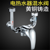 奥克斯(AUX) 热水器开关(单位:个)