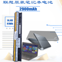 联想(Lenovo) 电脑主板电池 --(单位:个)
