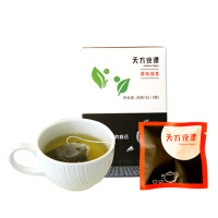 天方茶叶36g原味绿茶 盒装三角包泡茶 烘青绿茶