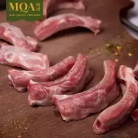 精道 法国进口精修黑猪肋排 2包装 1000g