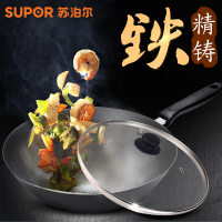 苏泊尔（SUPOR） 苏泊尔炒锅 铁锅supor 30cm健康精铸富铁炒菜锅FC30E