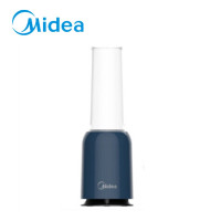 美的(Midea)LZ151榨汁机便携迷你双杯果汁机榨汁杯家用多功能料理机搅拌机