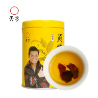 天方茶叶40g黄精茶 罐装池州九华黄精片泡茶