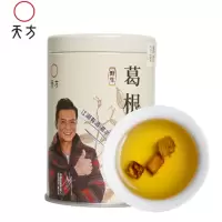 安徽天方茶叶60g葛根茶 罐装 野生葛根片泡茶