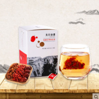 天方桂圆红枣枸杞茶八宝茶组合 60g