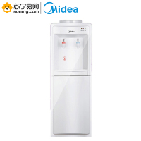 美的(Midea) 饮水机 MYR718S-X(BC)