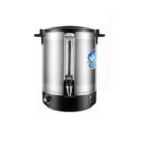乐创(LECHUANG) S45L 商用开水器