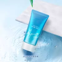 施 华 蔻 防晒霜 (WB1)凝露防晒霜50g SPF50+