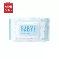 名创优品 (miniso) 婴儿水润倍柔湿巾52片