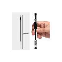 真彩中性笔12只/盒