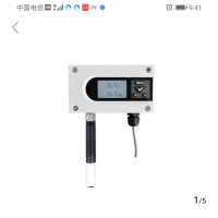 高精度探头温湿度变送器 温湿度传感器 工业级 JWSH-5定制,-40-80,含HC2-S探头