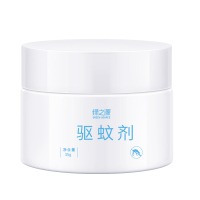 绿之源 环保驱蚊剂 驱蚊膏健康防蚊虫植物驱蚊剂婴儿孕妇适用驱蚊用品