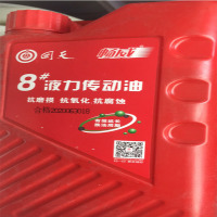 江铃宝典 方向机油- 1L/桶