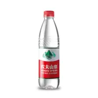 农夫山泉矿泉水550ml出游便携装饮用天然水 单瓶价