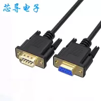 安信(ACTUaL)串口线两母头 5MZM