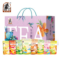 塞翁福 花开富贵 花茶礼盒