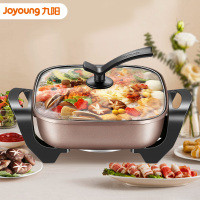 九阳电火锅家用多功能电热锅 麦饭石色不粘锅 6L大容量电煮锅HG60-G91