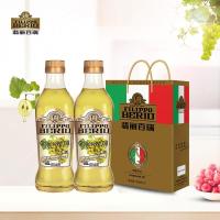 翡丽百瑞葡萄籽油礼盒750ml*2(仅限工作日发货,节假日延迟发货)