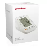 鱼跃YE680A蓝牙版电子血压计含680CR充电版旗舰款语音款全自动上臂式智能仪器 680A语音版+360°臂带