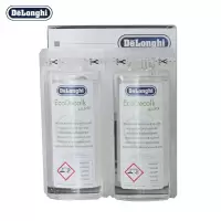 德龙(Delonghi)咖啡机 全自动咖啡机 除垢剂 清洗液 清洗剂 咖啡机周边 清洁保养液(100ml*2)