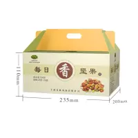義林(YILIN) 每日坚果(B)组合装 坚果组合